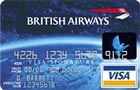 British Airways Visa Card