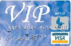 VIP Visa Card